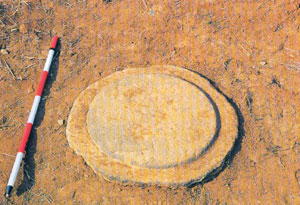 Cornerstone of the site of Anhak Palace Cornerstone of the site of Anhak Palace