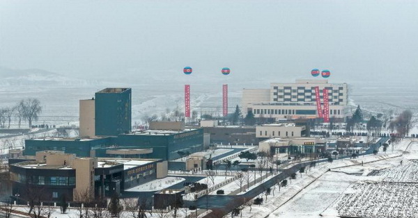 룡강군 지방공업공장들