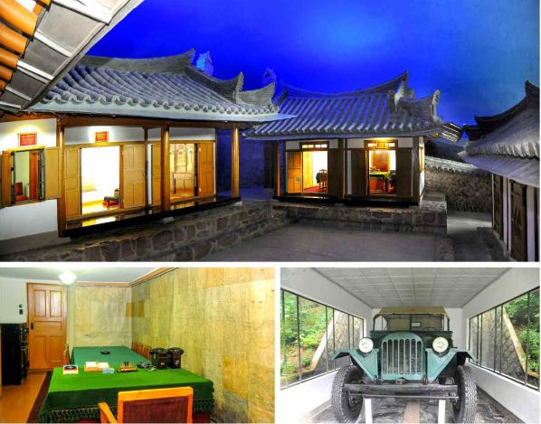 조국해방전쟁사적지