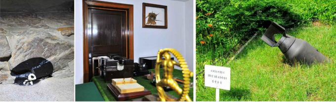 조국해방전쟁사적지