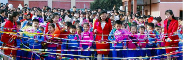  내 조국의 미래들