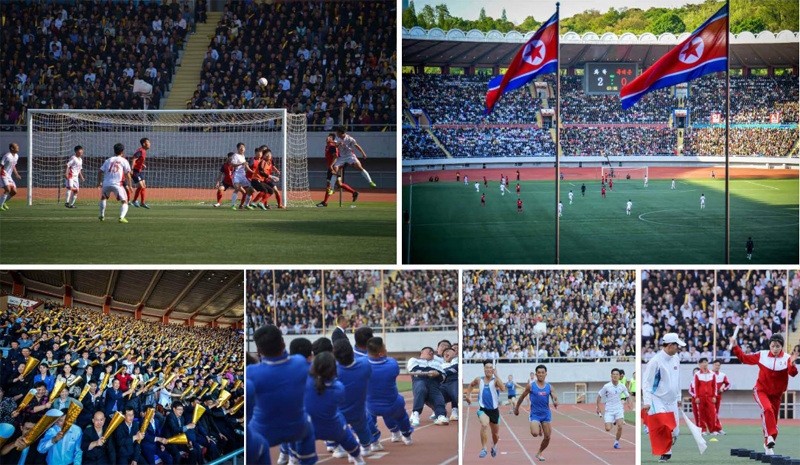 《중요공업부문 로동자체육경기대회-2024》 결승경기