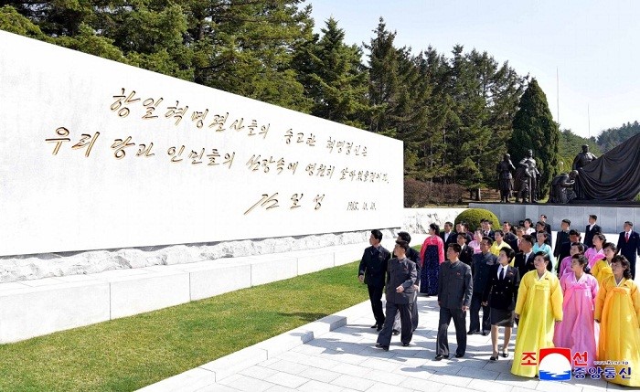 백두산정신