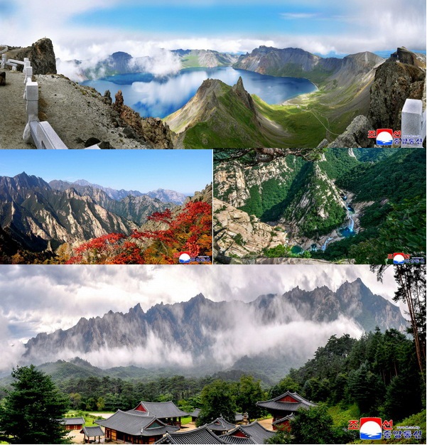 조선의 명산들