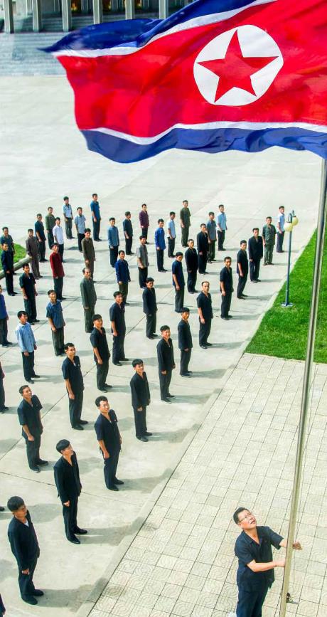 국기를 우러르며