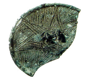 잔줄무늬거울(직경 11.3㎝)