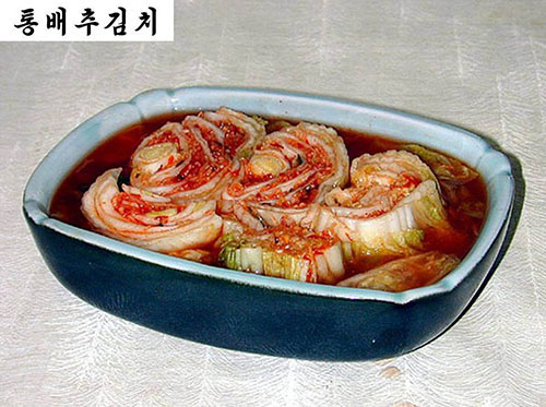통배추김치