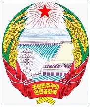 조선민주주의인민공화국 국장