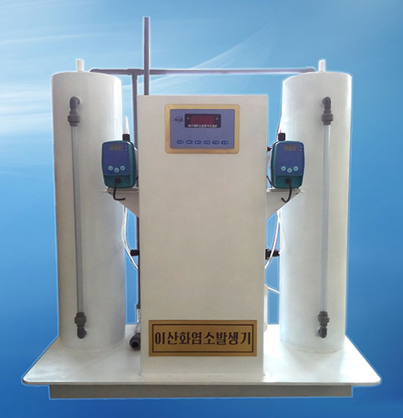 이산화염소발생기