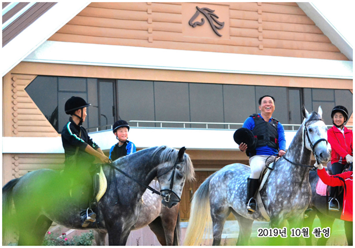 미림승마구락부