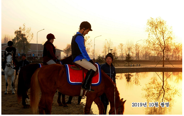 미림승마구락부