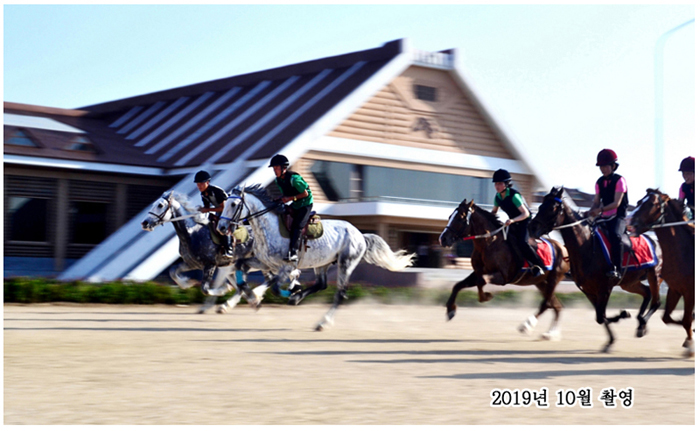 미림승마구락부