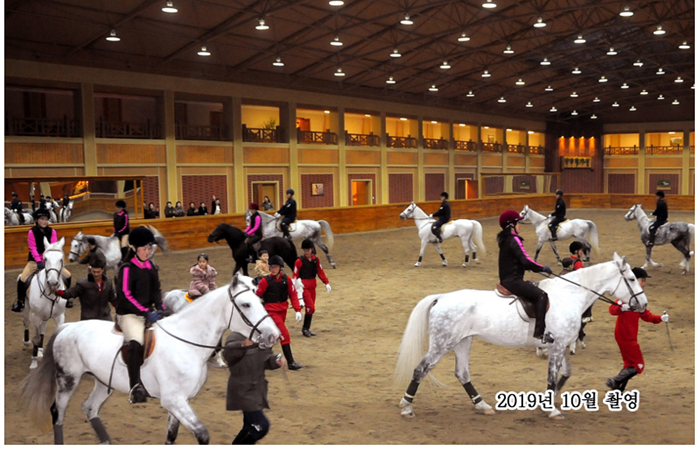 미림승마구락부