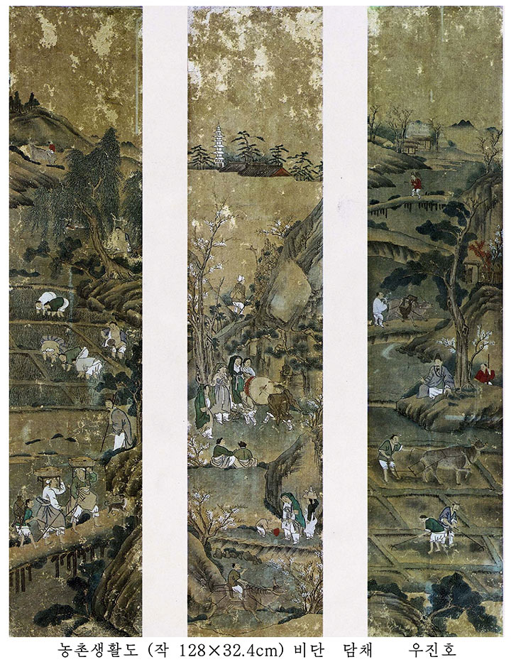 농촌생활도(작 128*32.4cm)비단 담채 우진호