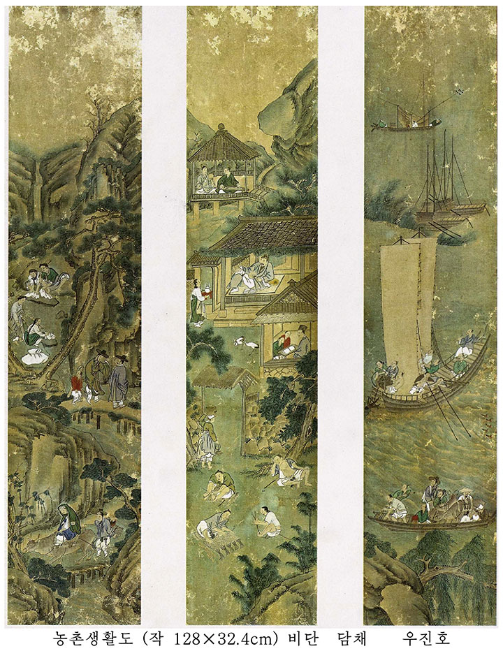 농촌생활도(작 128*32.4cm)비단 담채 우진호