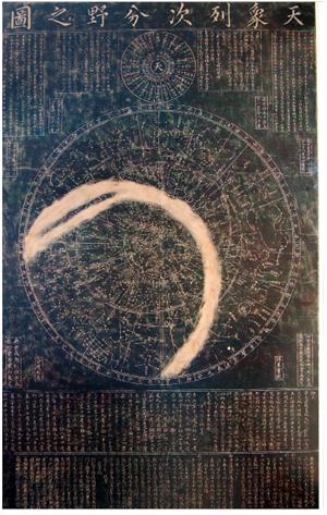 천상렬차분야지도