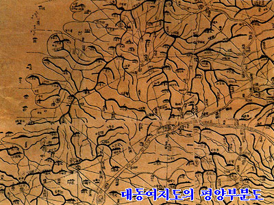 대동여지도의 평양부분도