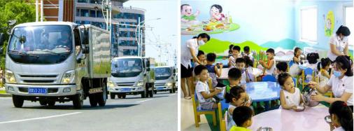 조선의 어린이들