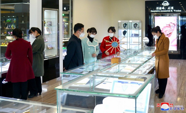  대성백화점의 귀금속매대