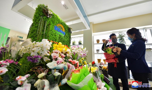  대성백화점의 꽃매대