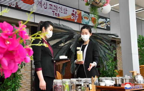 대성백화점의 차집