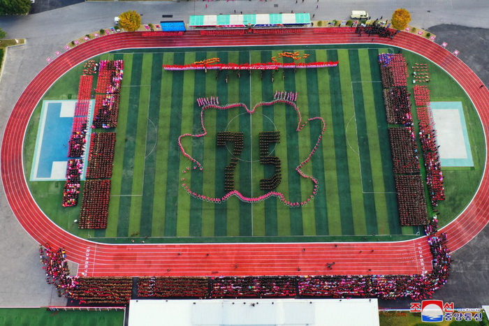  만경대혁명학원과 강반석혁명학원창립 75돐 체육 및 오락경기대회