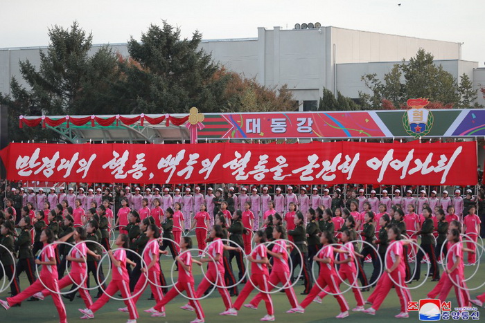 만경대혁명학원과 강반석혁명학원창립 75돐 체육 및 오락경기대회
