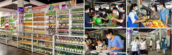 김화군 지방공업공장제품들