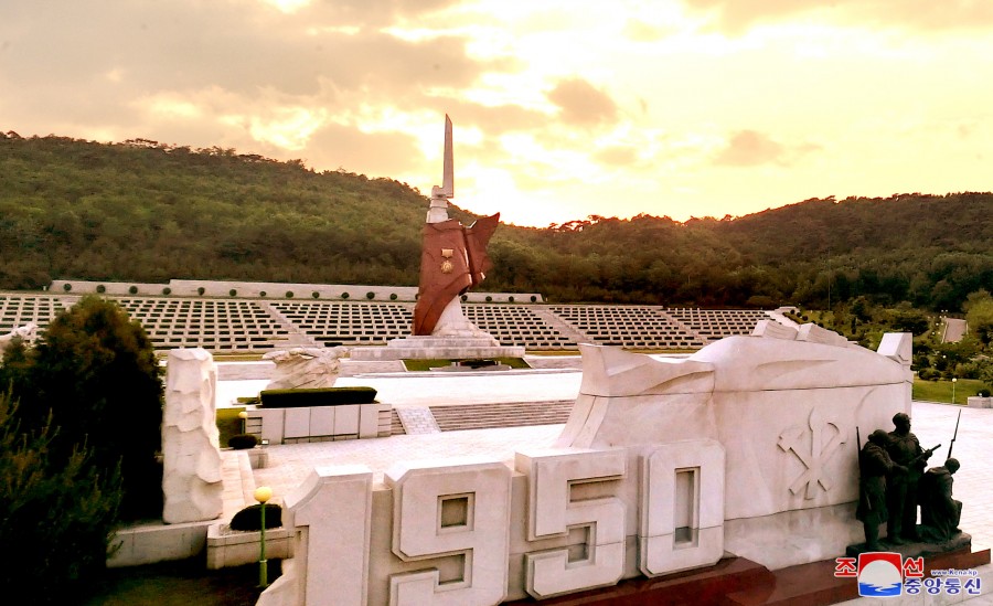 조국해방전쟁참전렬사묘