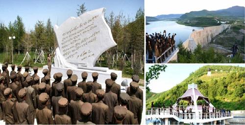 백두영웅청년호