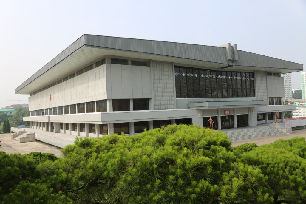 김일성종합대학 체육관