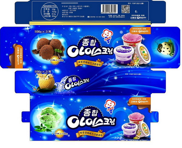 대성산아이스크림제품상표들