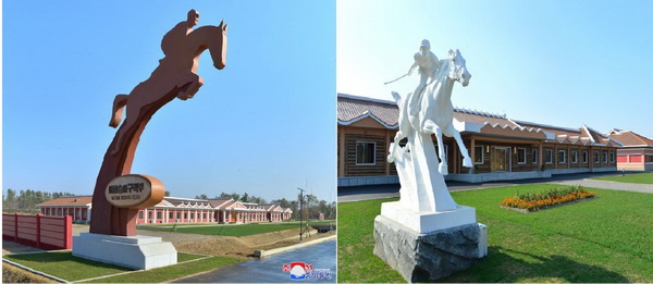 대중승마봉사기지 미림승마구락부