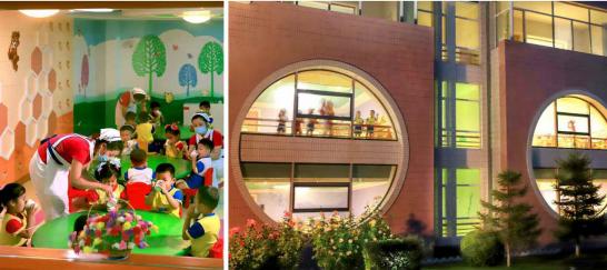 원아들의 보금자리