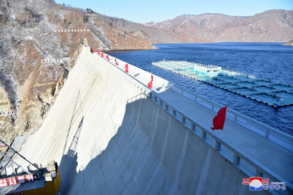 어랑천발전소 팔향언제