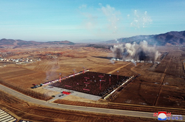 강동온실농장건설착공식