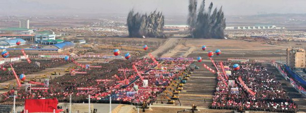 평양시 송화지구 1만세대 살림집건설착공식