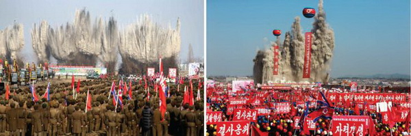 주체111(2022)년 봄 화성지구 1만세대 살림집건설착공식