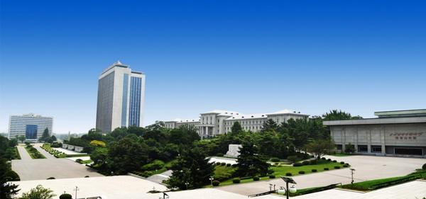 Kim Il Sung University, the highest institute of training native cadres