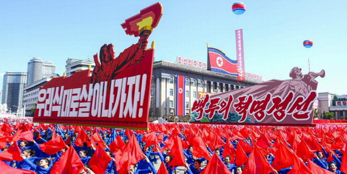 조선식사회주의는 필승불패