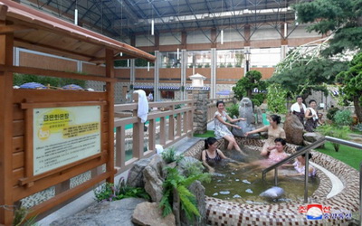 Yangdok Hot Spring Resort Yangdok Hot Spring Resort