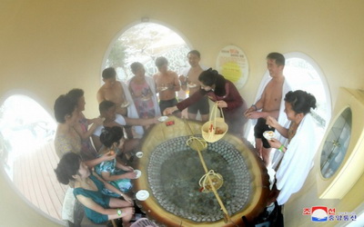 Yangdok Hot Spring Resort Yangdok Hot Spring Resort