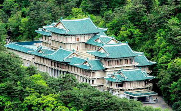 국제친선전람관