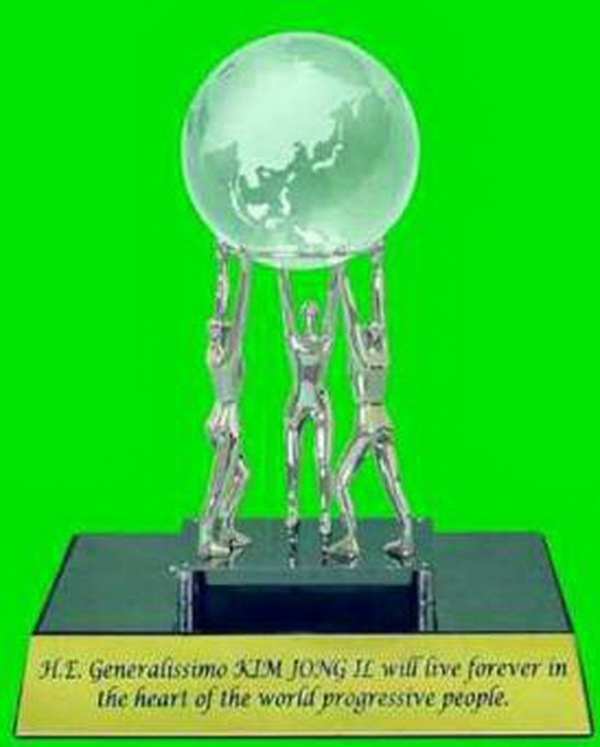 수정공예 《만민의 흠모》