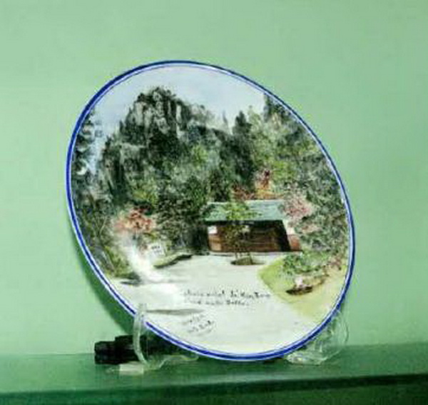 도자공예 《백두산밀영고향집》