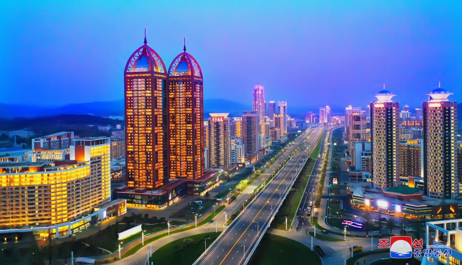 화성거리의 야경