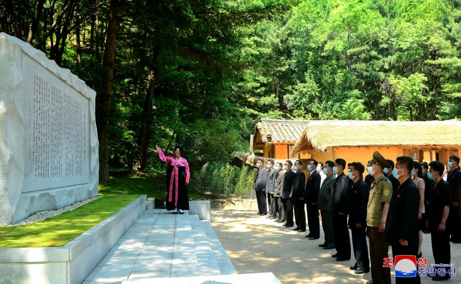 Yuphyong Revolutionary Site