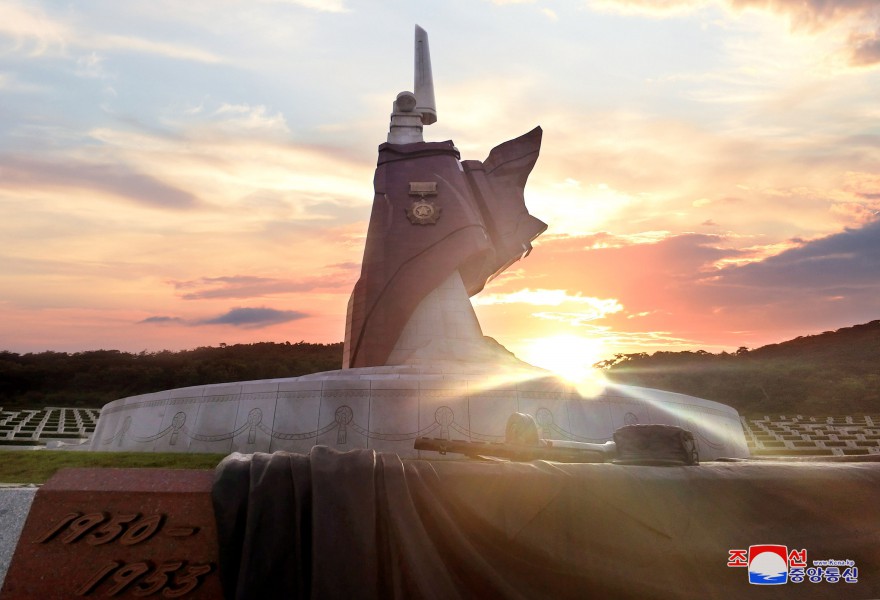 조국해방전쟁참전렬사묘