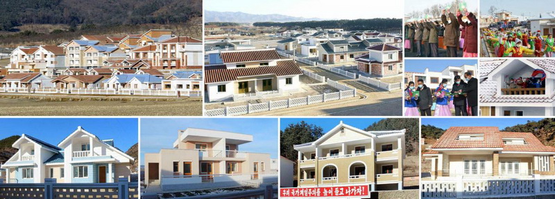 Rural houses under construction in line with the policy on rural construction