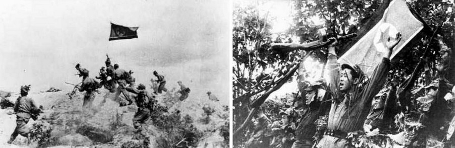 조국해방전쟁 조국해방전쟁